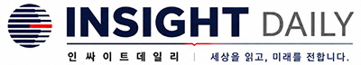 인싸이트 데일리